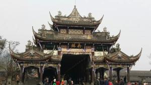 【成都出發(fā)】都江堰、青城山純玩一日游